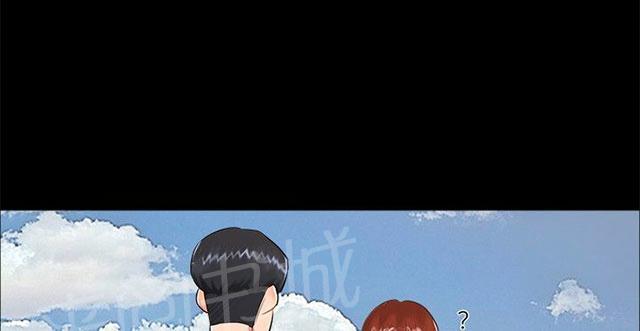 第16话 过去 第 8 页