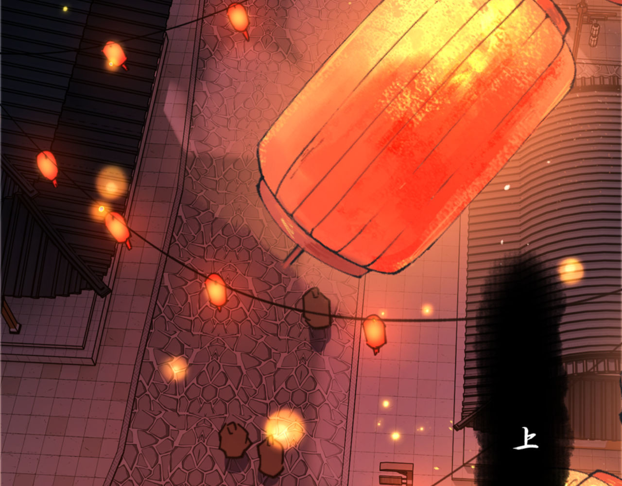 第41话 这样的楚休是最强的！ 第 132 页