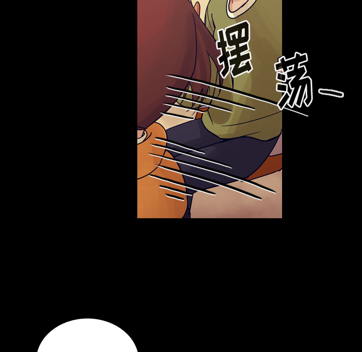 第51话 第 96 页