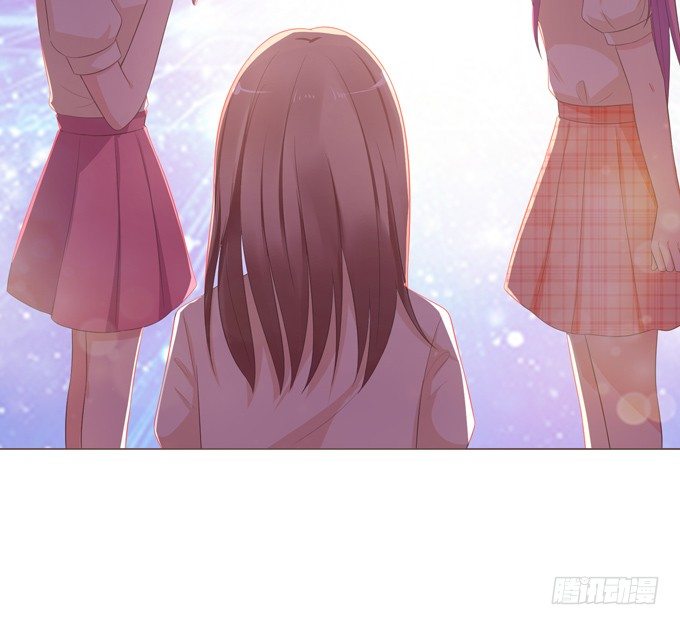 喜儿当自强 第 12 页