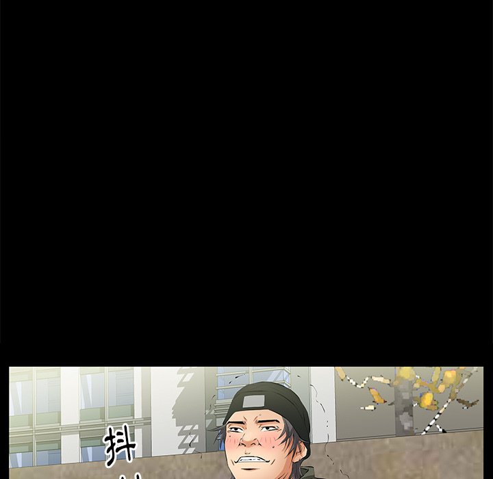 第9话 第 102 页
