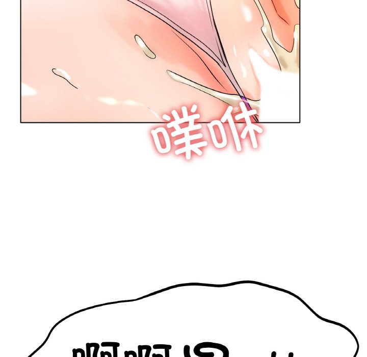 第28话 第 135 页