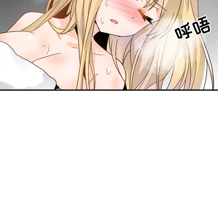 第21话 第 60 页