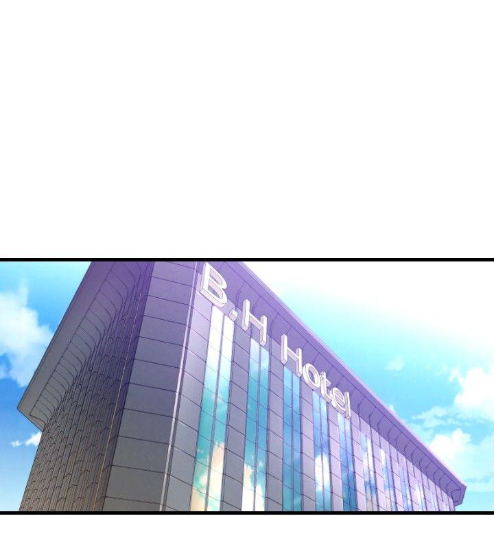 第26话 第 9 页