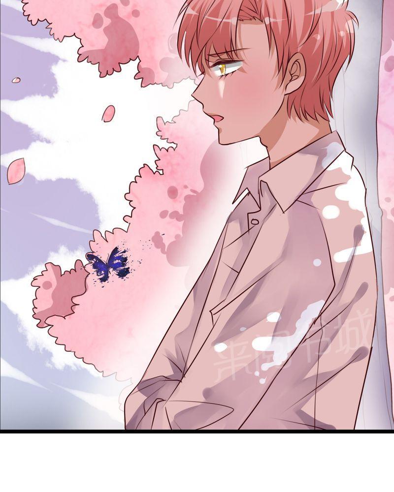 第63话 第 31 页