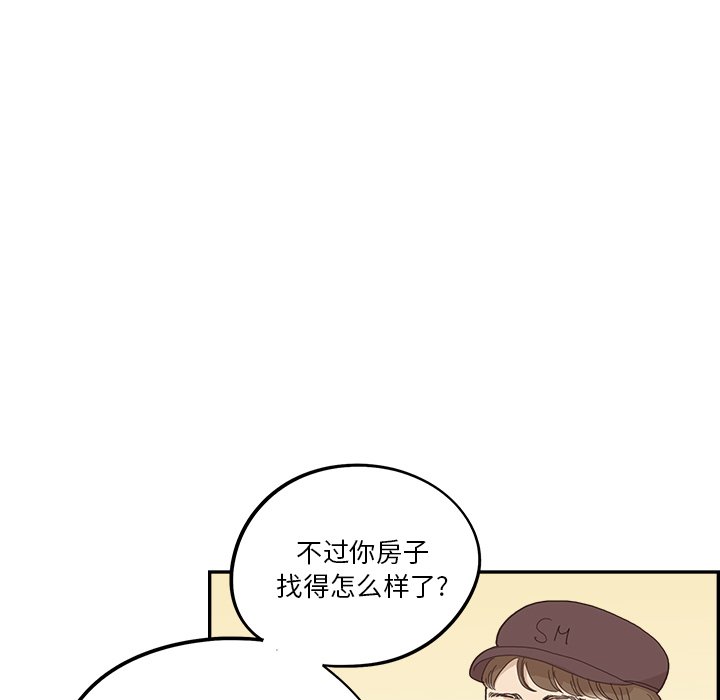 第163话 第 34 页