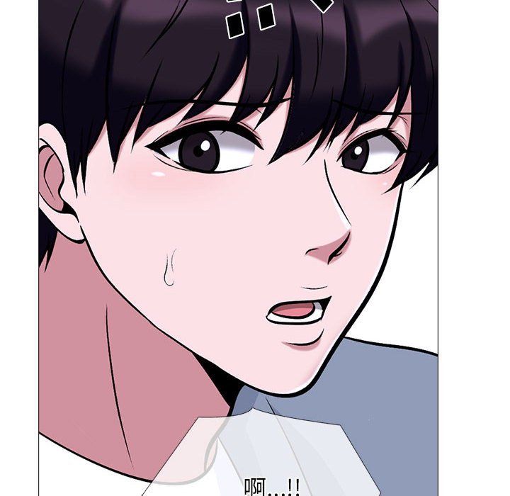 第149话 第 66 页