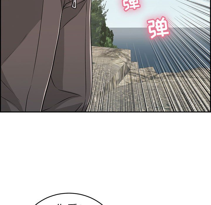 第110话 第 102 页