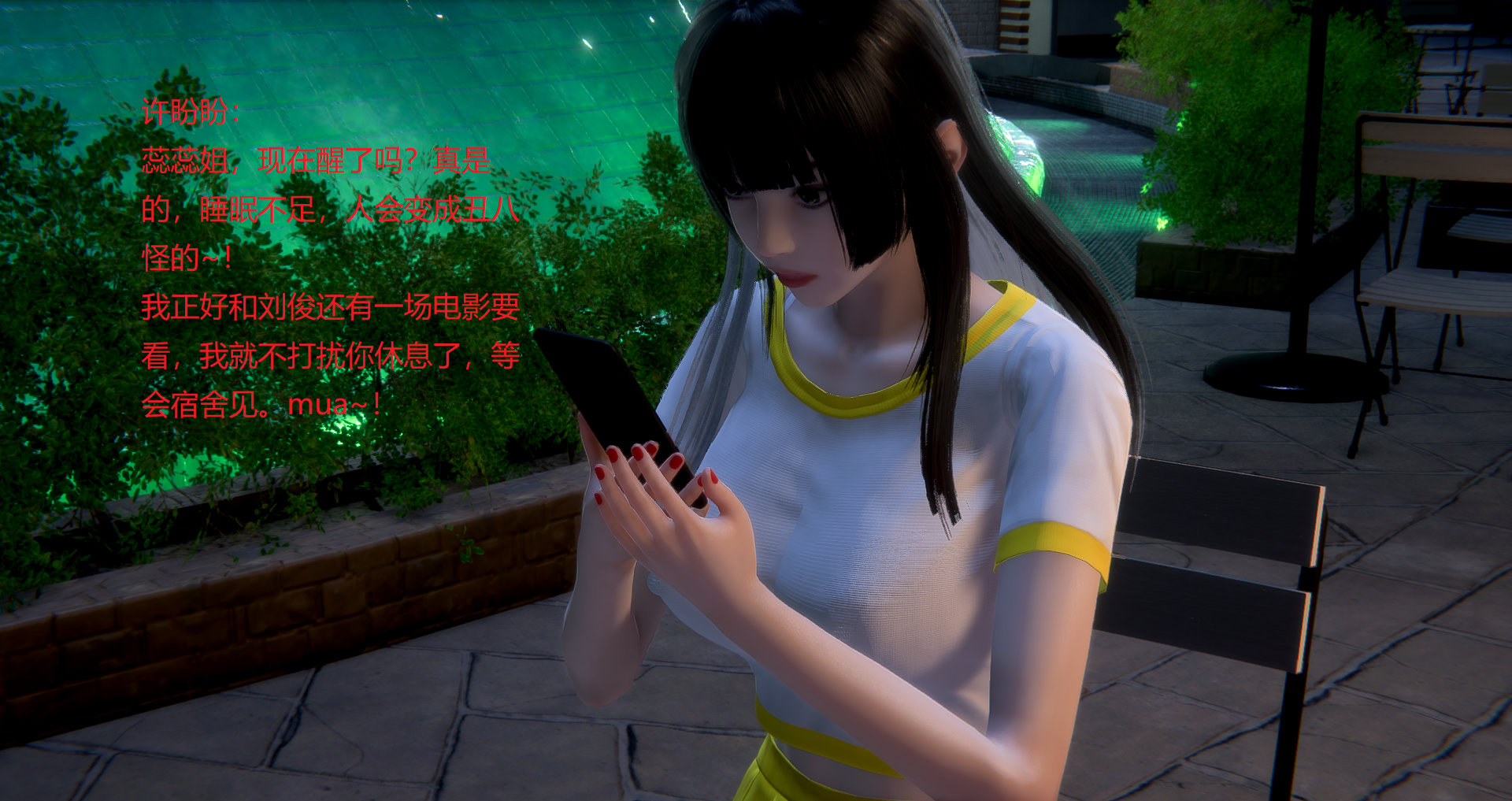 第01章 第 33 页