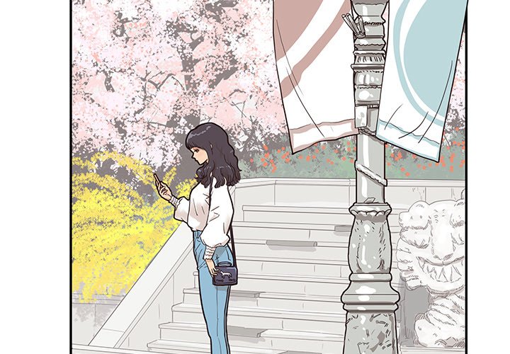 第51话 第 3 页