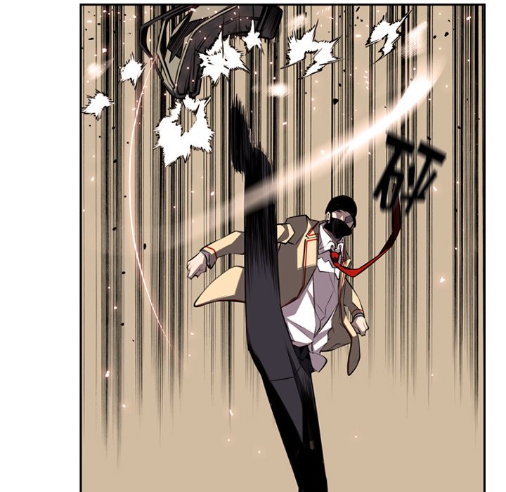 第50话 第 62 页