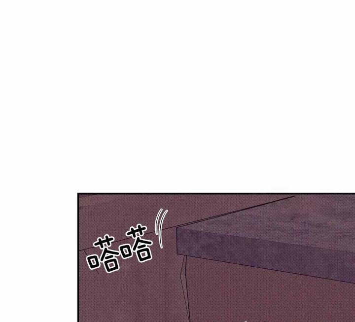 第167话 第167话 第 51 页