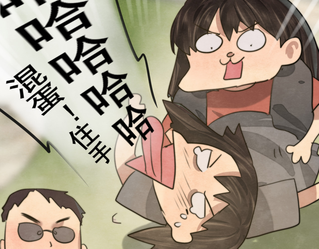 第32话 没有输赢的比赛 第 131 页