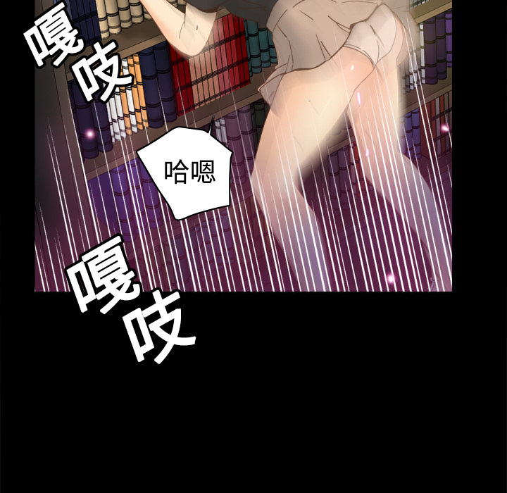 第17话 第 118 页