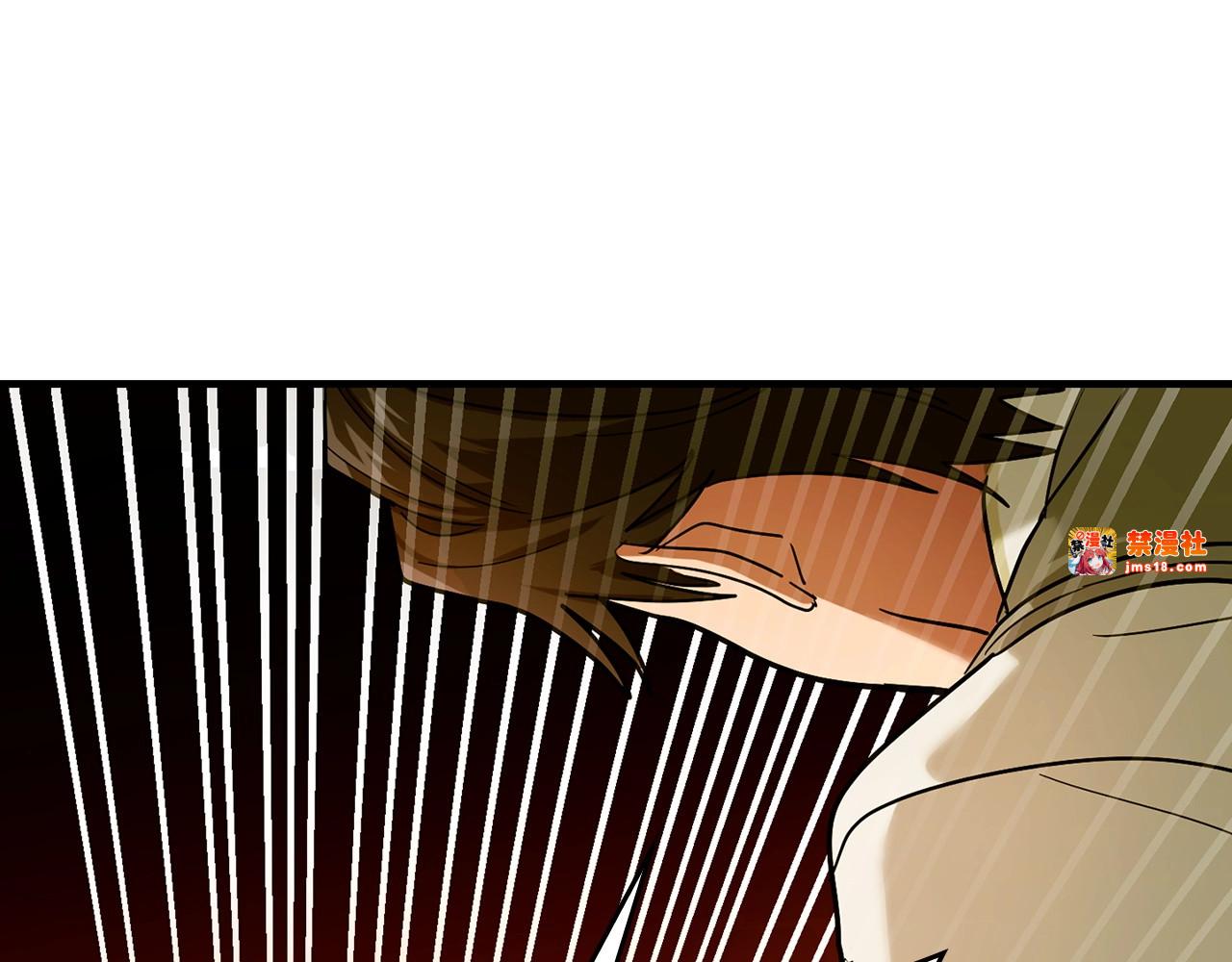 第5话 手术成功 第 151 页
