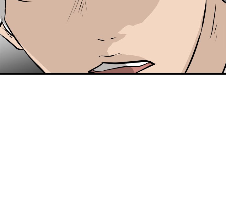 第71话 第 119 页