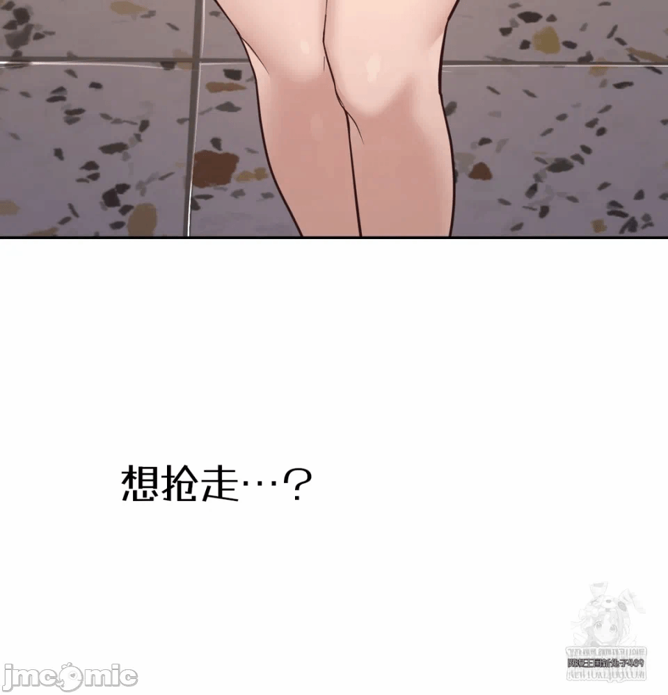 第1话 第 151 页