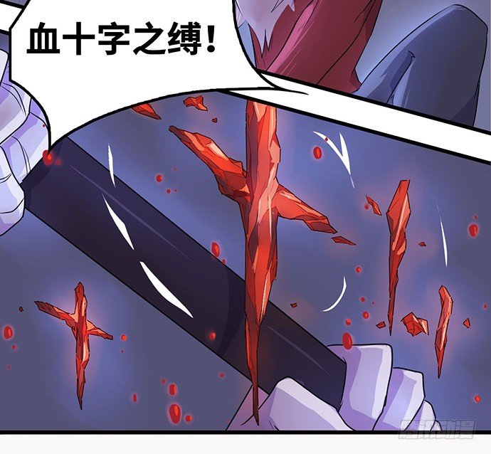 制服 第 18 页