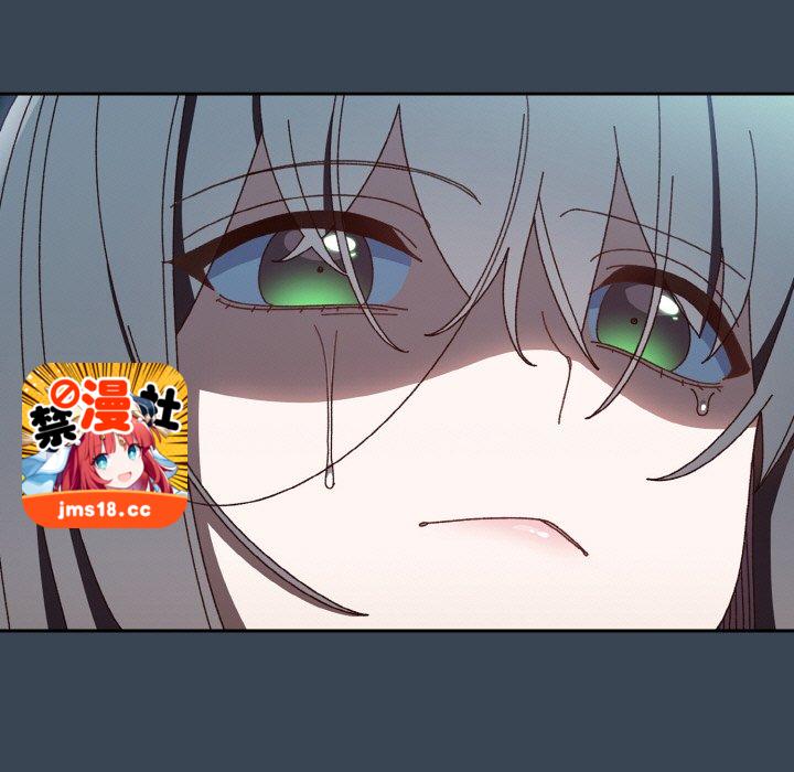 第30话 第 13 页