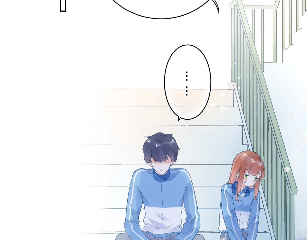 第68话 “没关系” 第 84 页