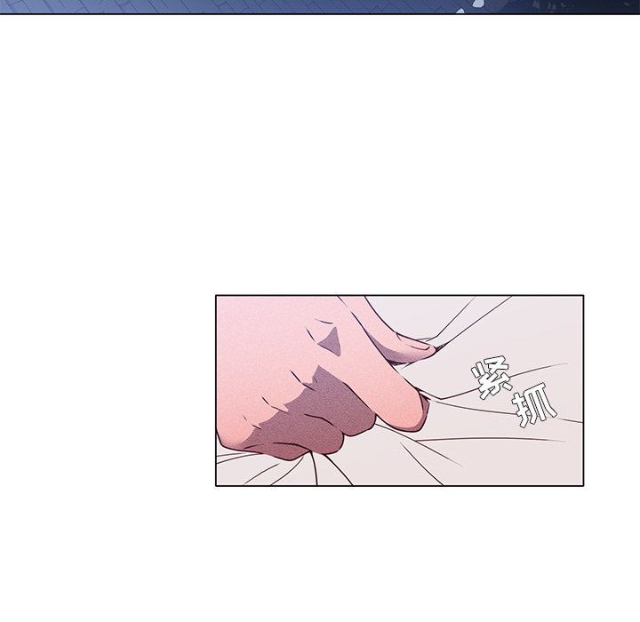 第58话 第 10 页