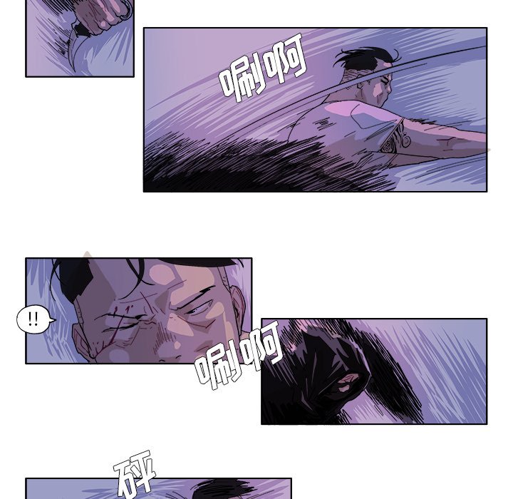 第47话 第 18 页