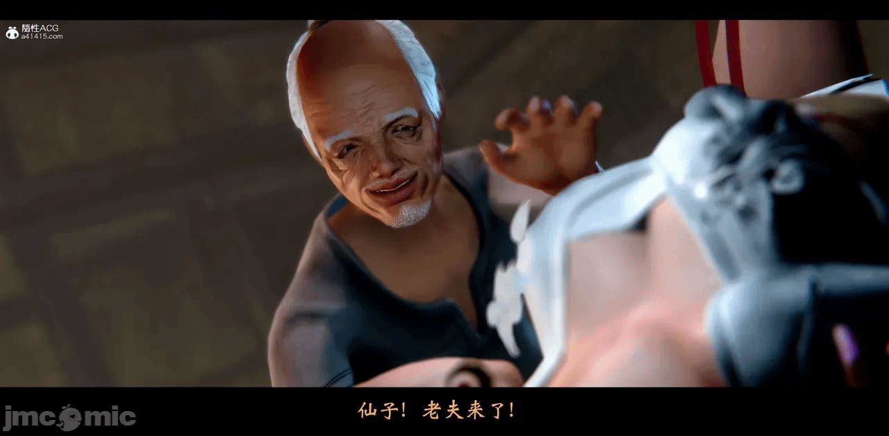 第一话 第 114 页