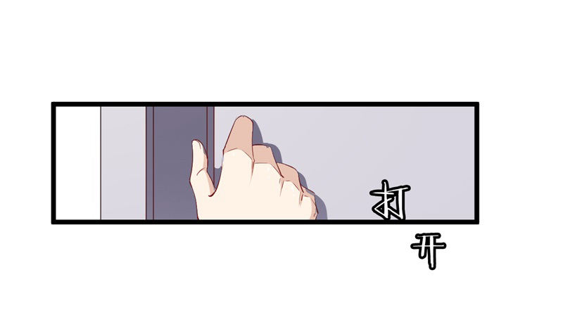 021公司团建 第 16 页
