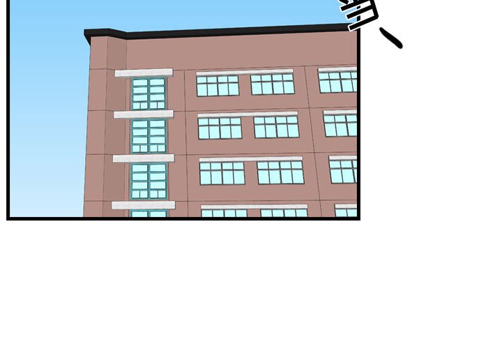 第47话 第 4 页