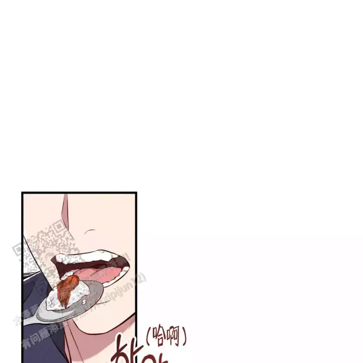 第19话 最近过得还好吗 第 7 页