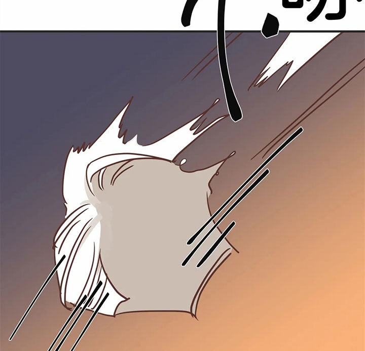第170话 第170话 第 16 页