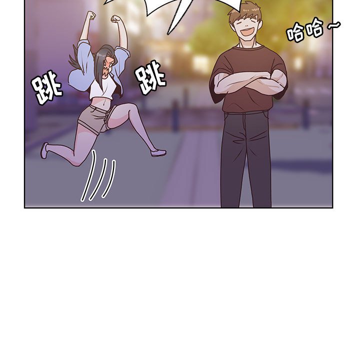 第87话 第 108 页