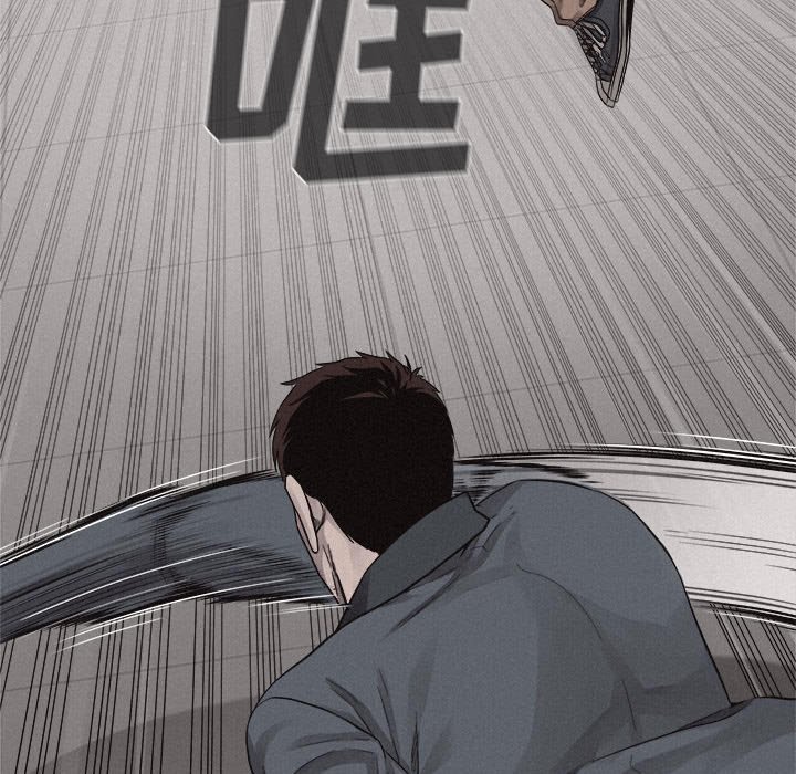 第43话 第 49 页
