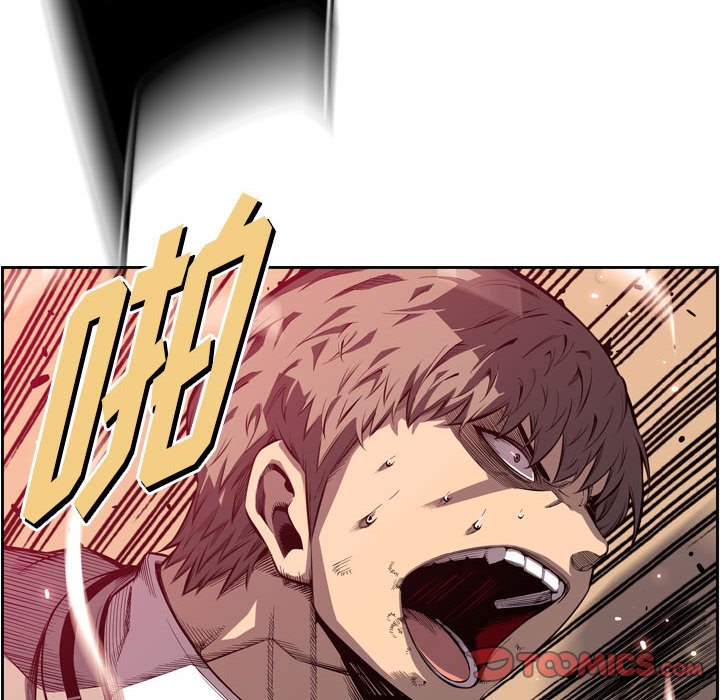 第170话 第 38 页