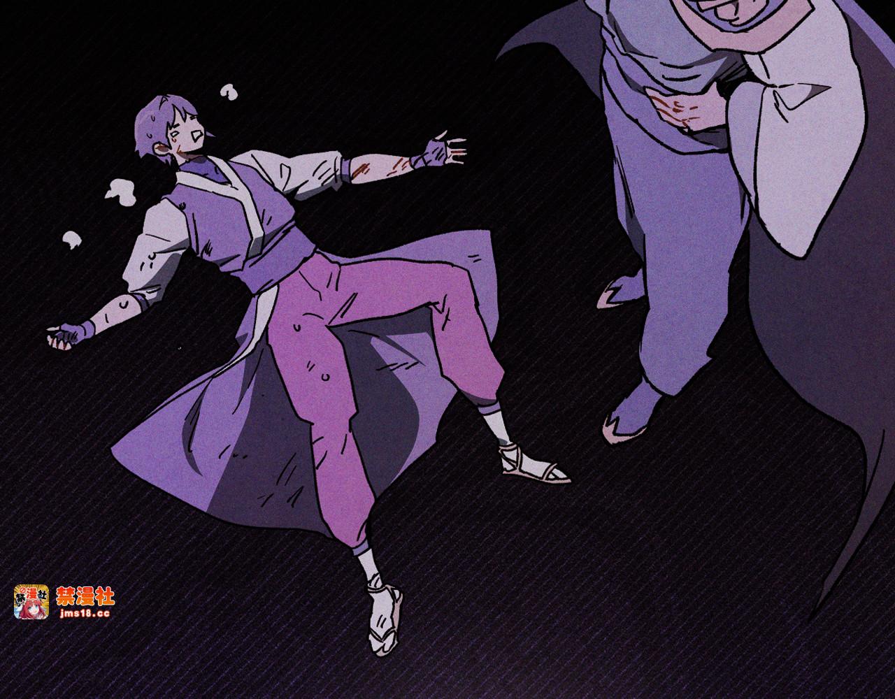第109话 逃脱 第 53 页
