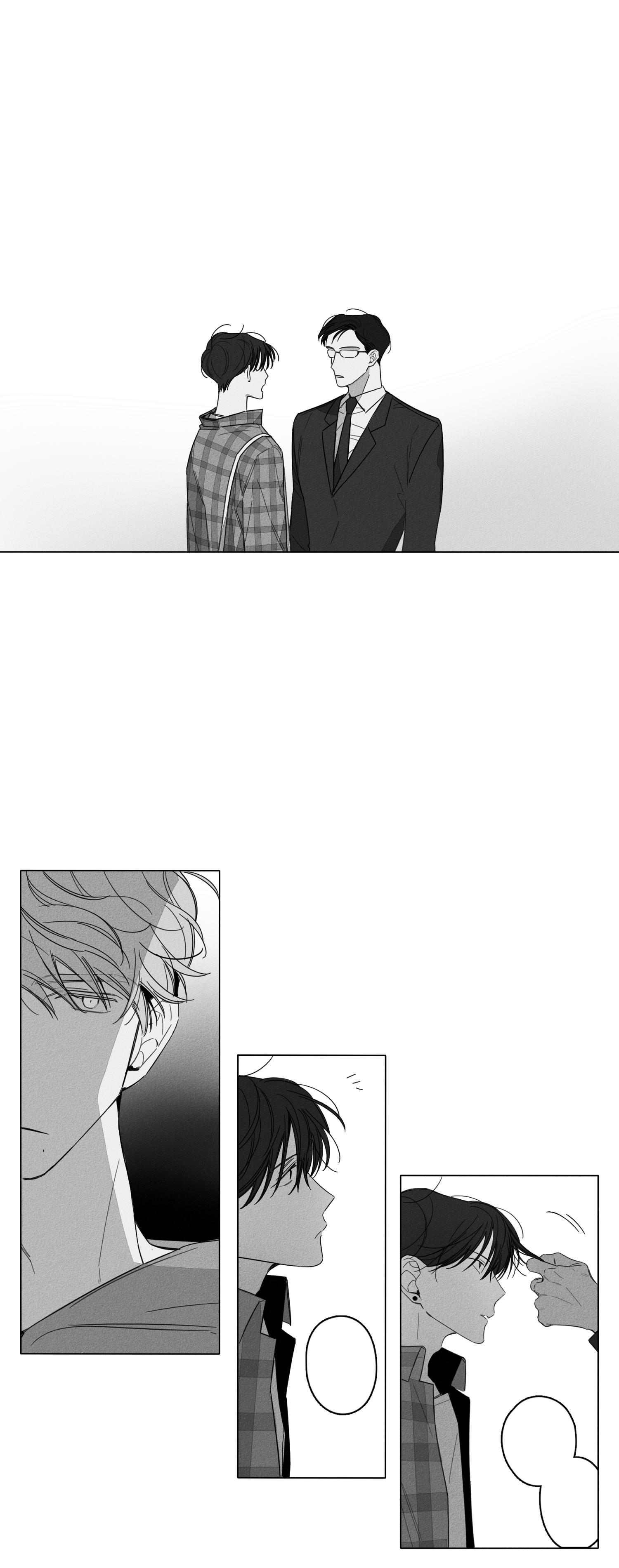 2话 第 6 页