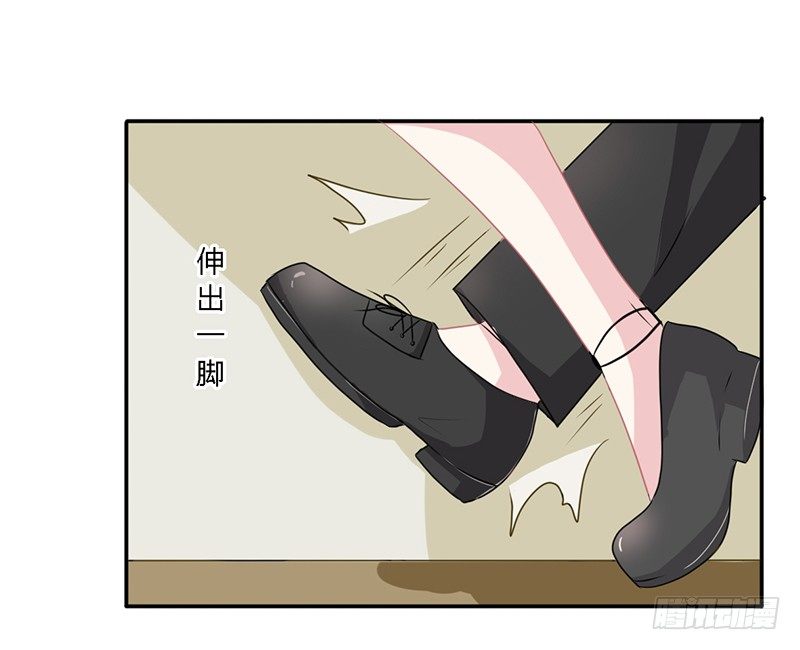 024 你这是抢劫啊 第 6 页