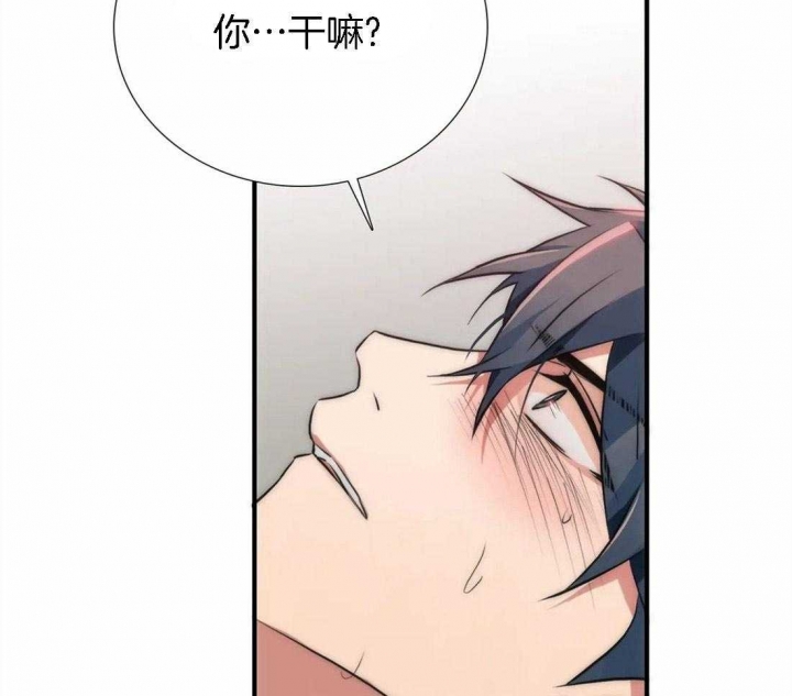 第105话 第105话 第 22 页