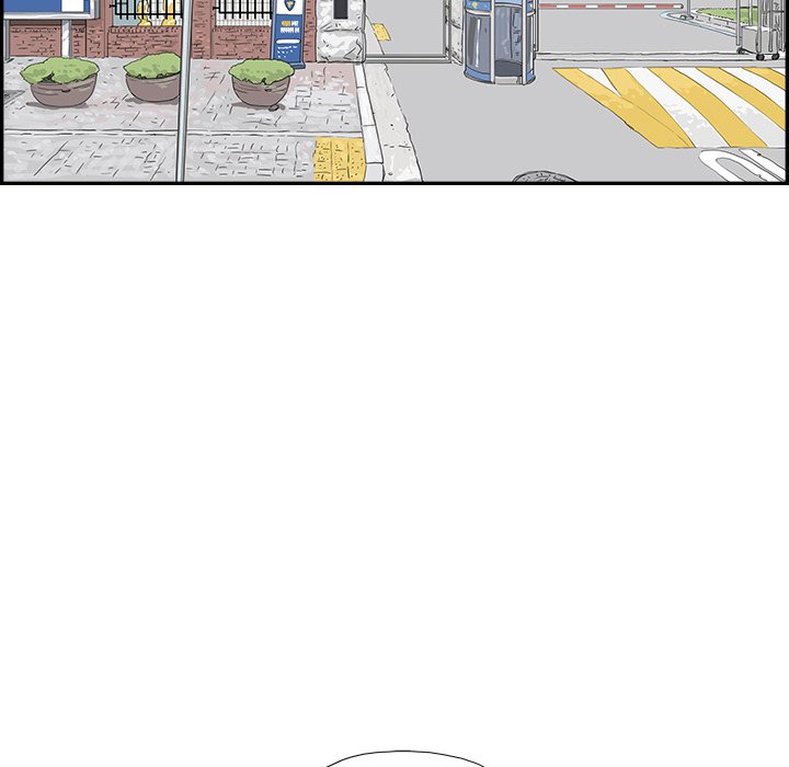 第155话 第 75 页