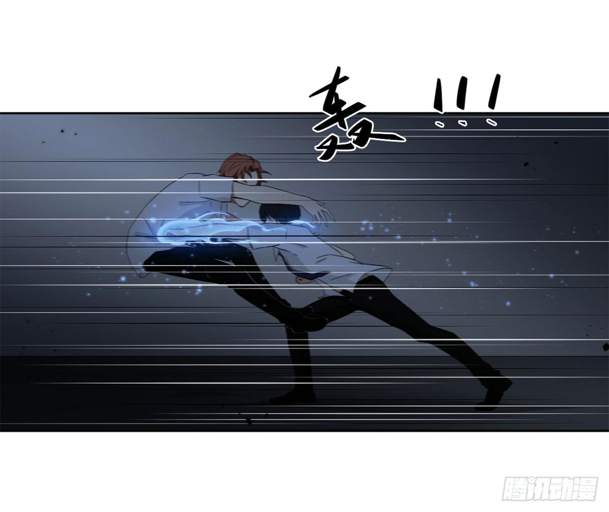 累赘 第 12 页