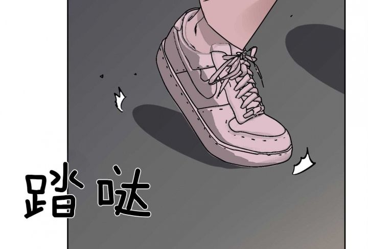 第18话 危险 第 38 页