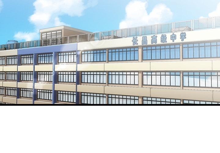 第7话 第 4 页