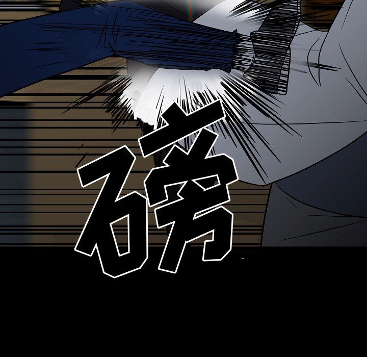 第99话 第 89 页