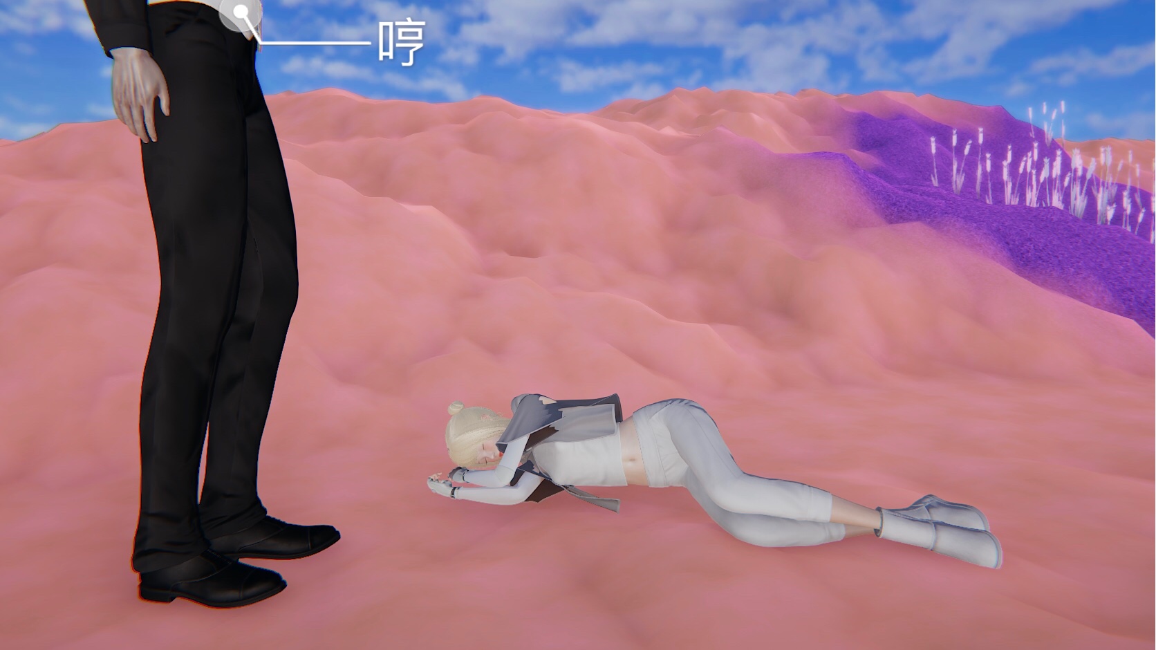 第03章 第 76 页