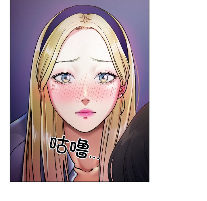 第3话 第 72 页