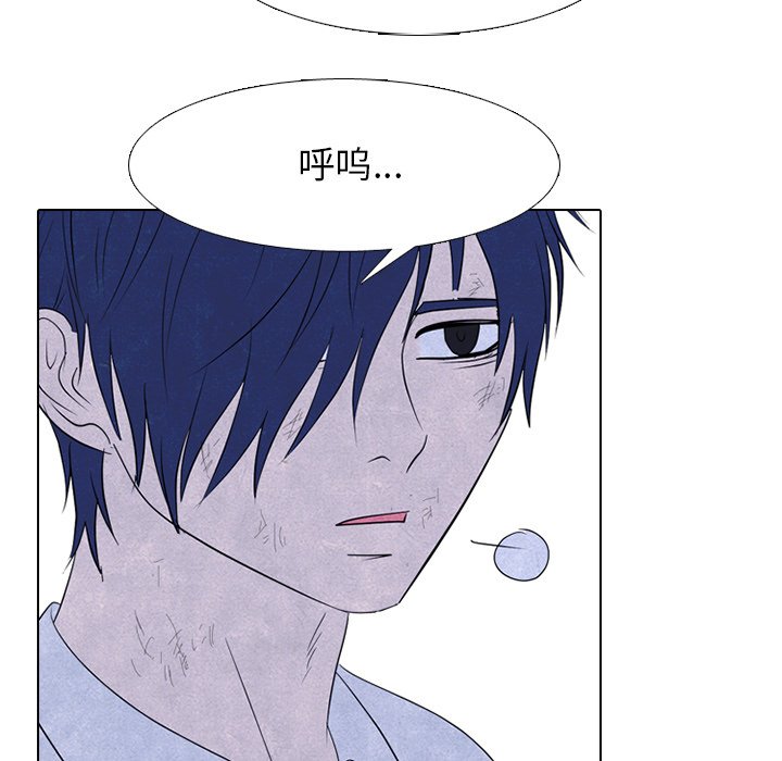 第275话 第 66 页