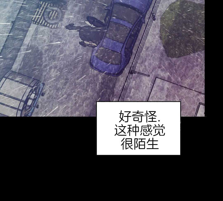 第179话 第179话 第 34 页