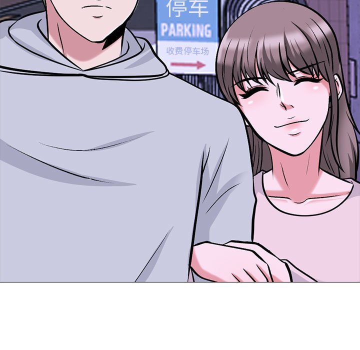 第174话 第 27 页