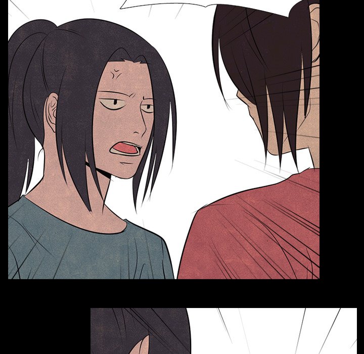 第53话 第 33 页