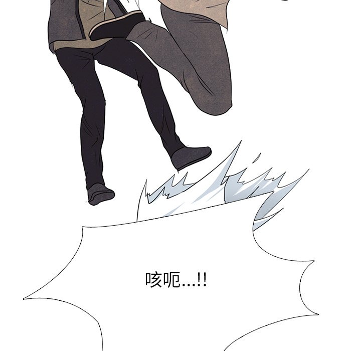 第148话 第 63 页